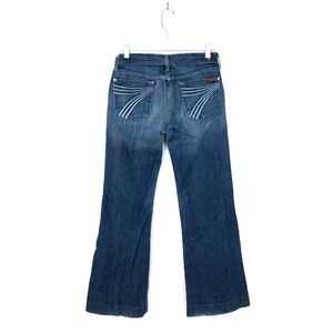 [7 For All Mankind] Mid Wash Distressed Dojo Jean